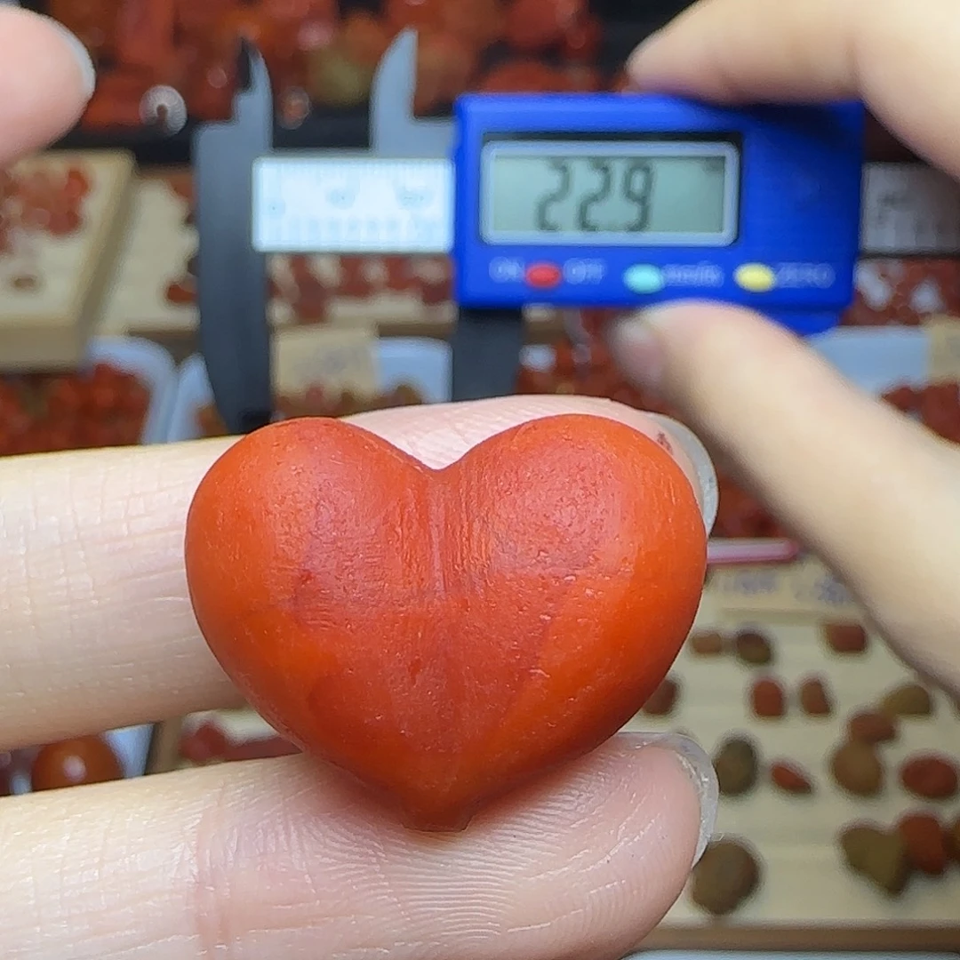 南红玛瑙未镶嵌吊坠(不含链)