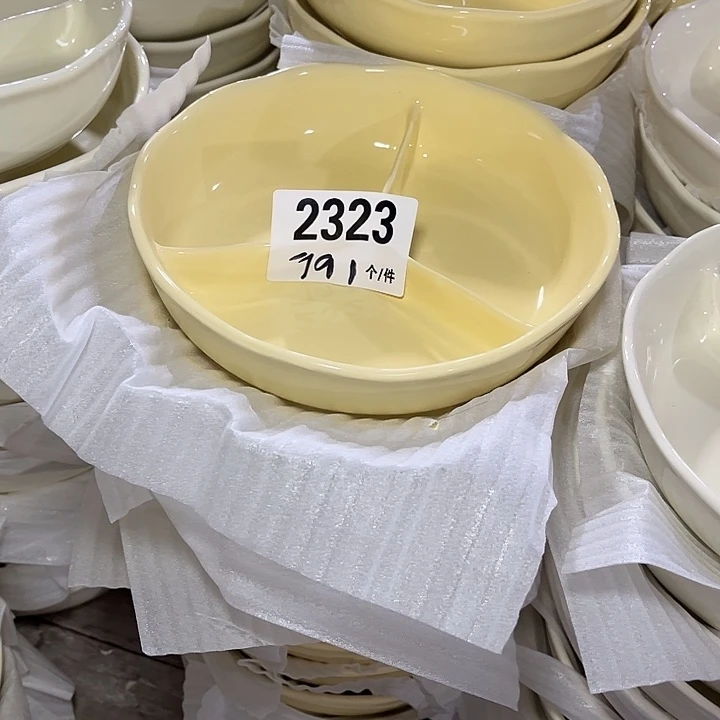 瓷微瑕外贸餐具2323