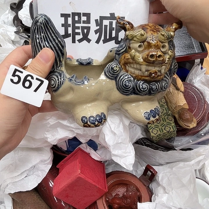 瓷片呀工艺品摆件瓷器摆件正能量