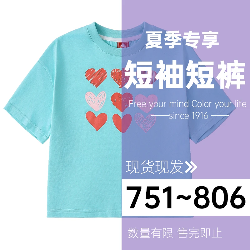 品牌正品 男女童秋冬卫衣卫裤新款外套毛衣现货751~860【萍萍】