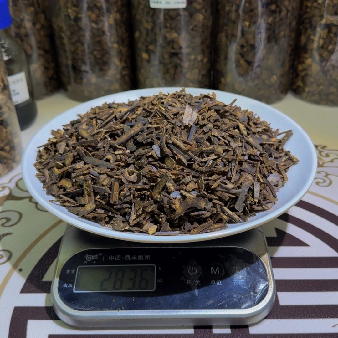 沉香沉香碎屑海南红金倪50克克克克