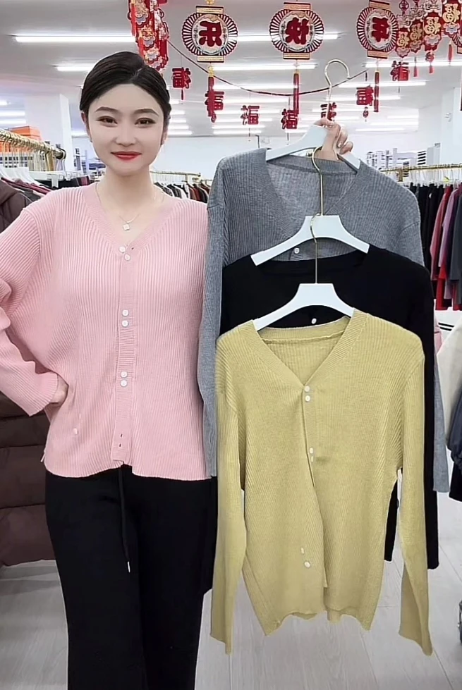 女士休闲开衫 1960-J