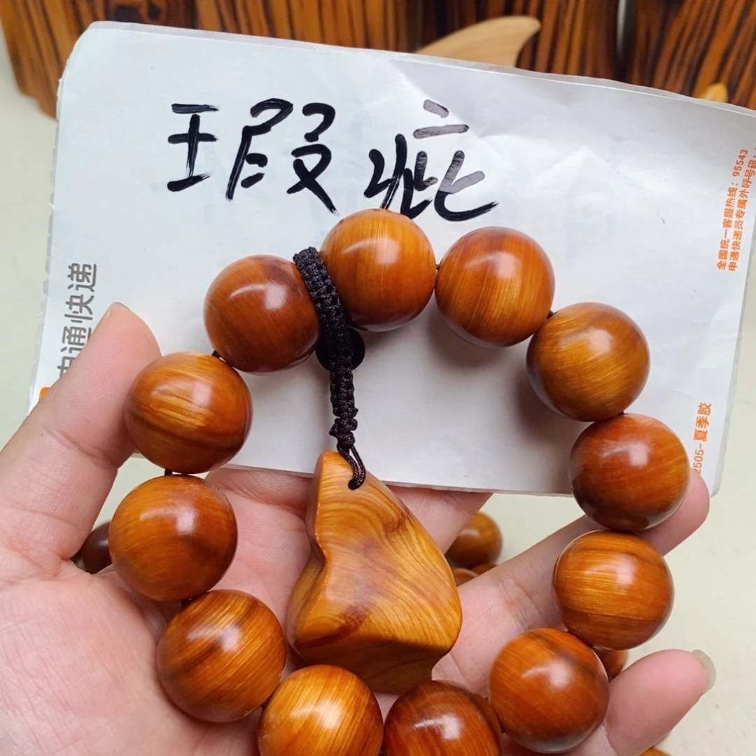 柏木（崖柏）瑕疵25