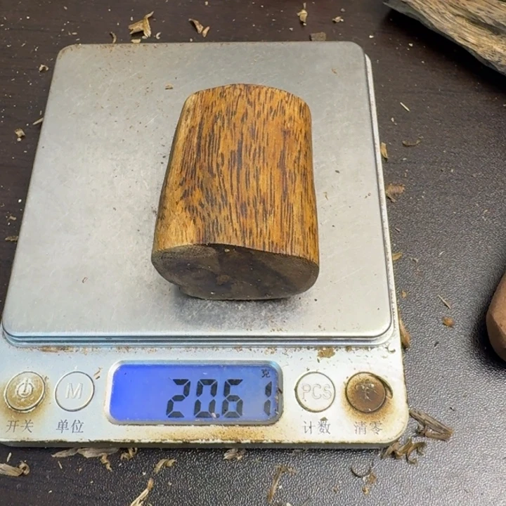 沉香沉香碎屑白棋楠20克