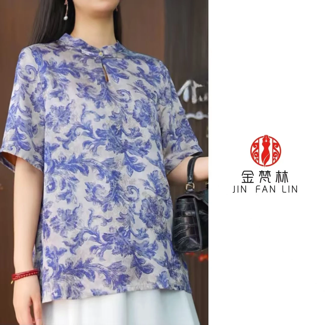 【醉染青花】新中式中国风刻花花萝水滴领短袖气质小上衣