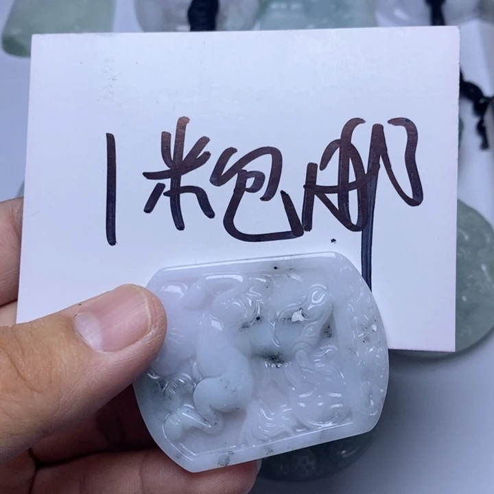 颈饰未镶嵌翡翠和*翡翠