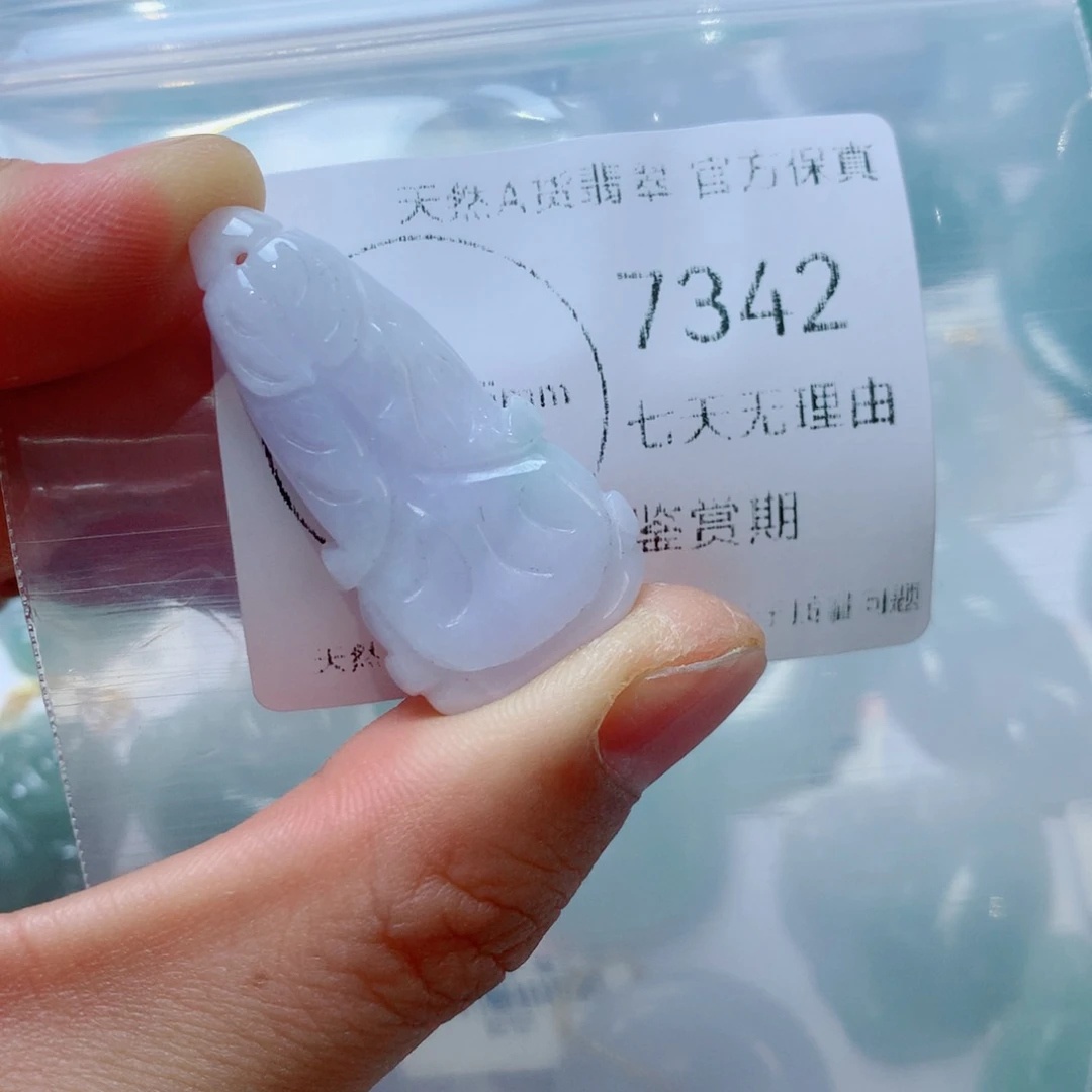 翡翠未镶嵌吊坠(不含链)翡翠