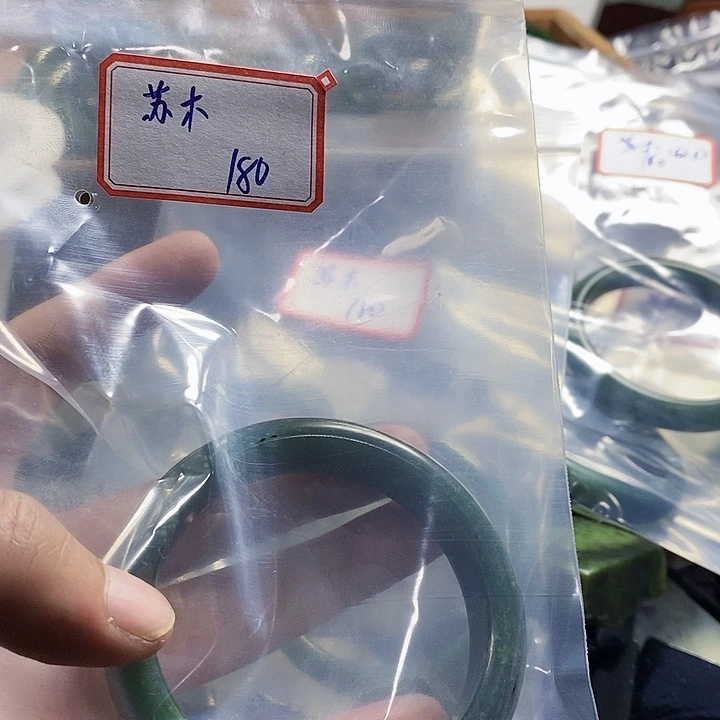 和田玉（糖玉）珠宝半成品未镶嵌苏*