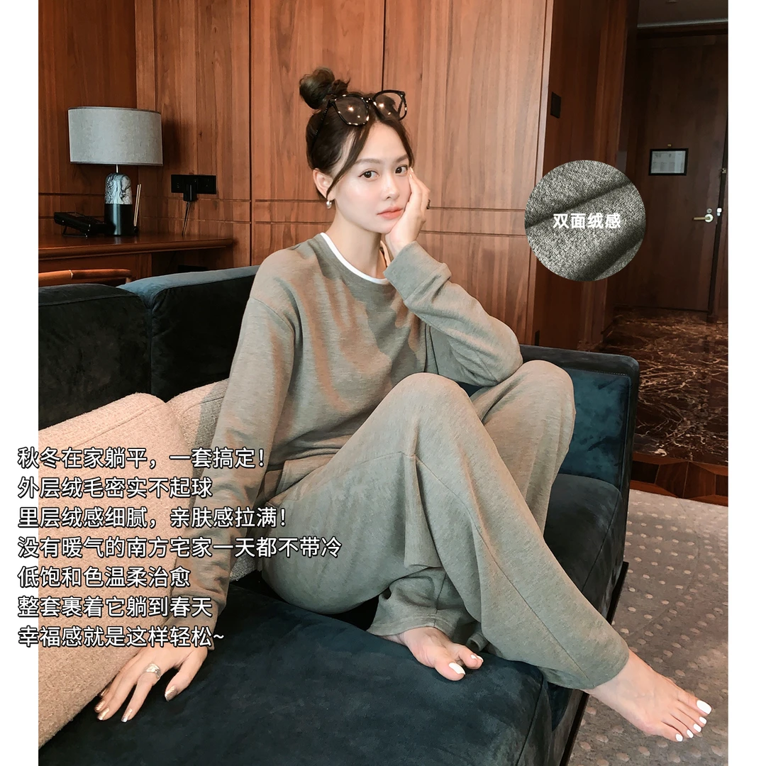 A美洋MEIYANG 冬眠家居服 粗针雪花绒保暖撞色圆领睡衣睡裤-周二