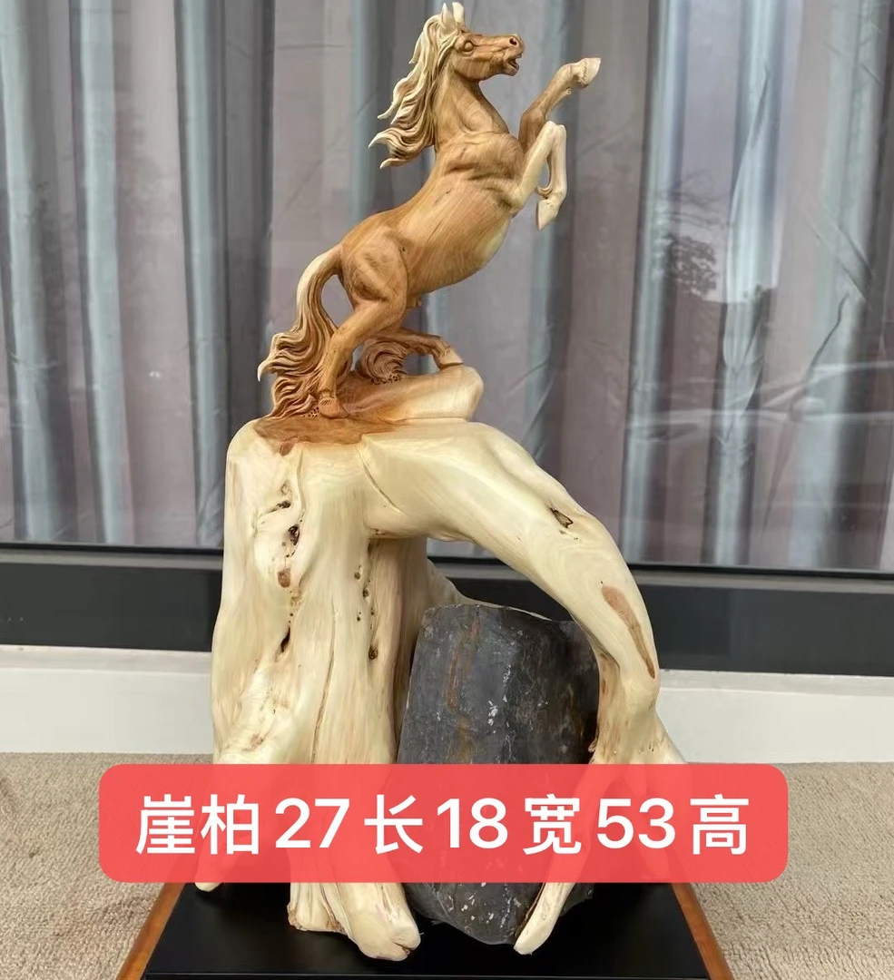 崖柏立马发财根雕木雕大小件型号送礼乔迁办公摆件雕刻精品工艺品