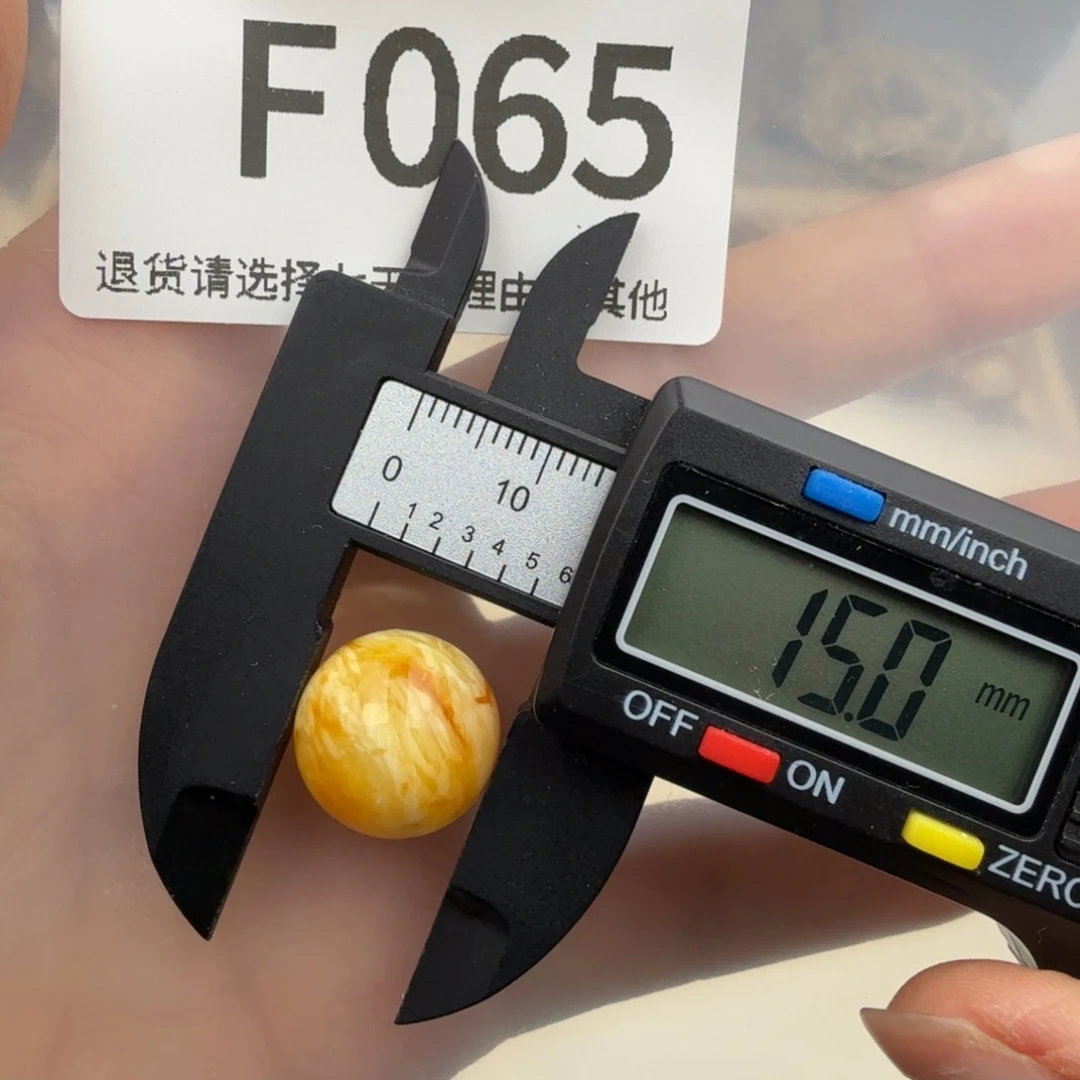 未镶嵌琥珀裸石琥珀蜜蜡