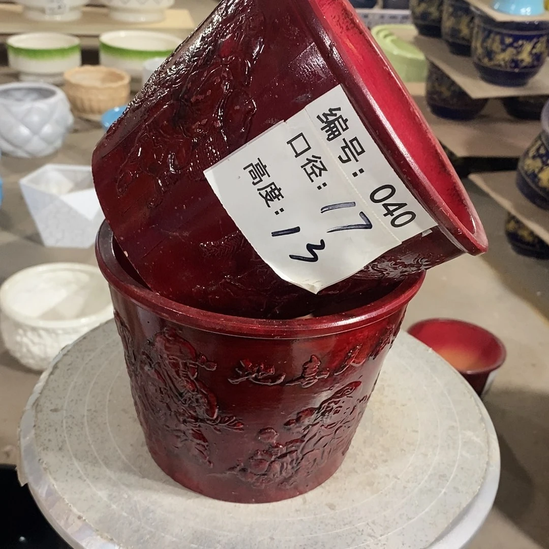 【闪购商品】陶瓷微瑕花盆-040-2个