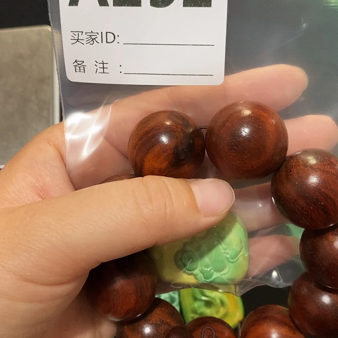 菩***树大果紫檀（缅甸花梨）252