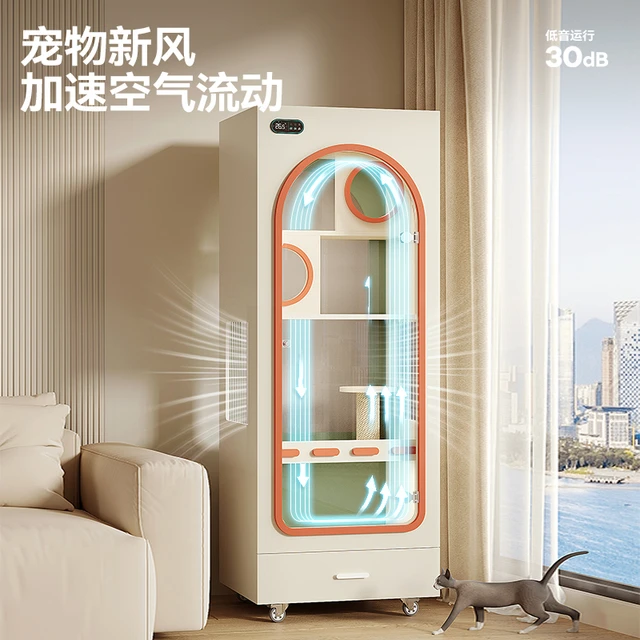 恒温猫别墅不占地智能猫柜带新风小户型猫笼子家用室内猫窝猫屋