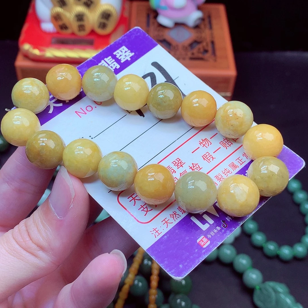 毛衣链未镶嵌翡翠