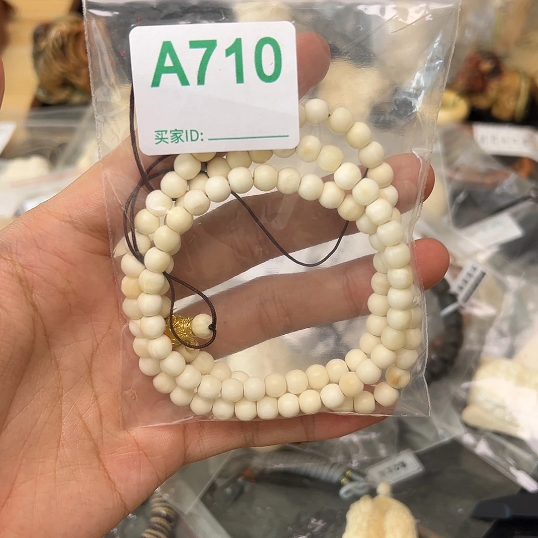 天然猛犸象牙雕刻品