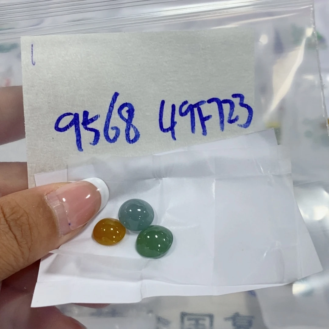 9***8定制翡翠未镶嵌不