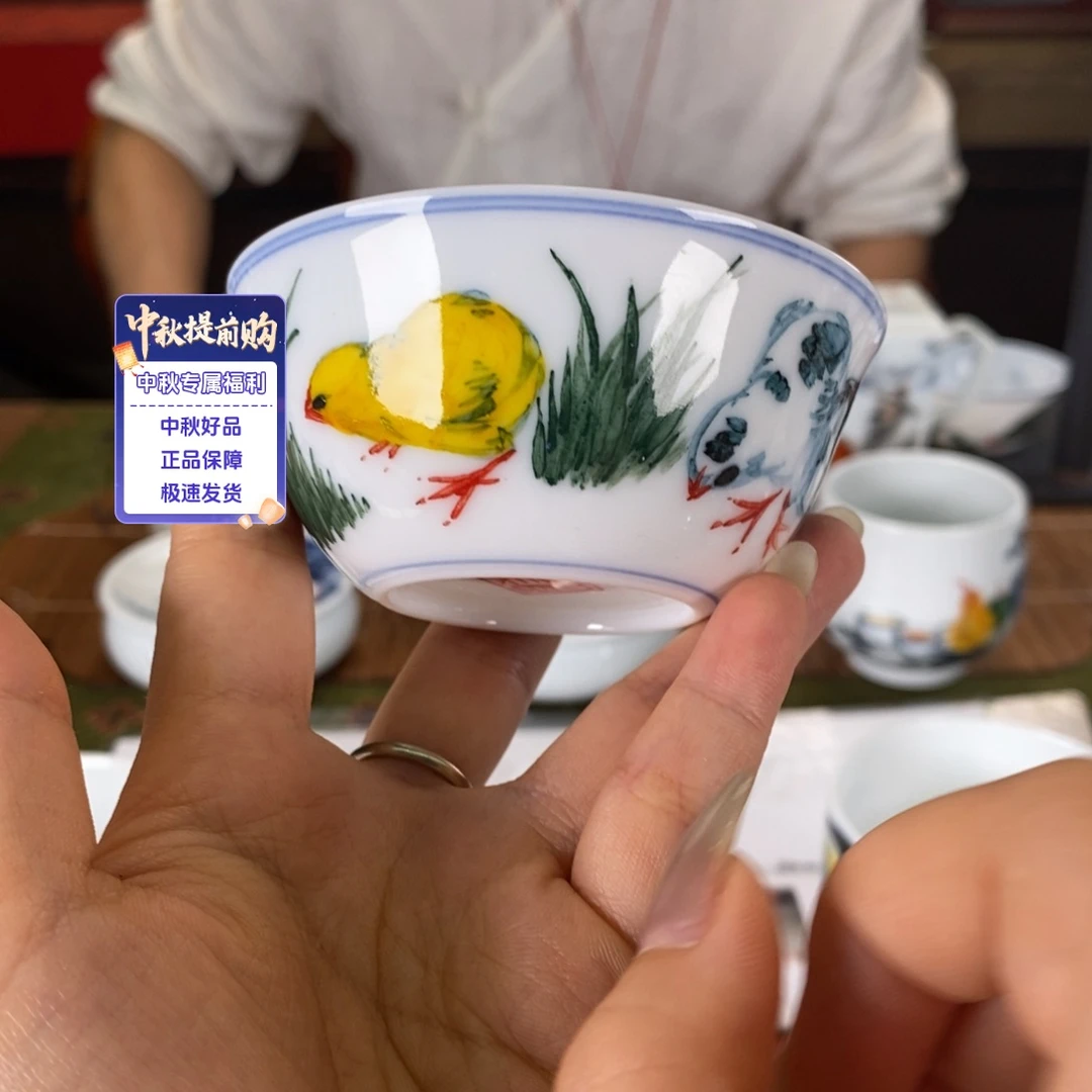 九鸣瓷艺九鸣瓷艺