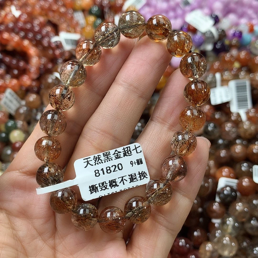 水晶手链未镶嵌，
