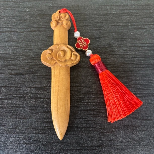 福利约11厘米祥云剑桃木整木整雕辟/挡/创意好运小摆件