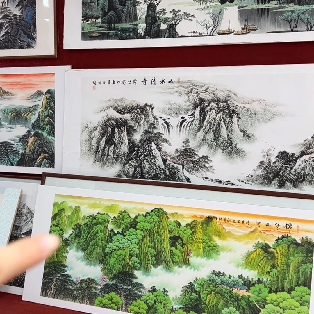 财***贝国画锦绣河山212/85