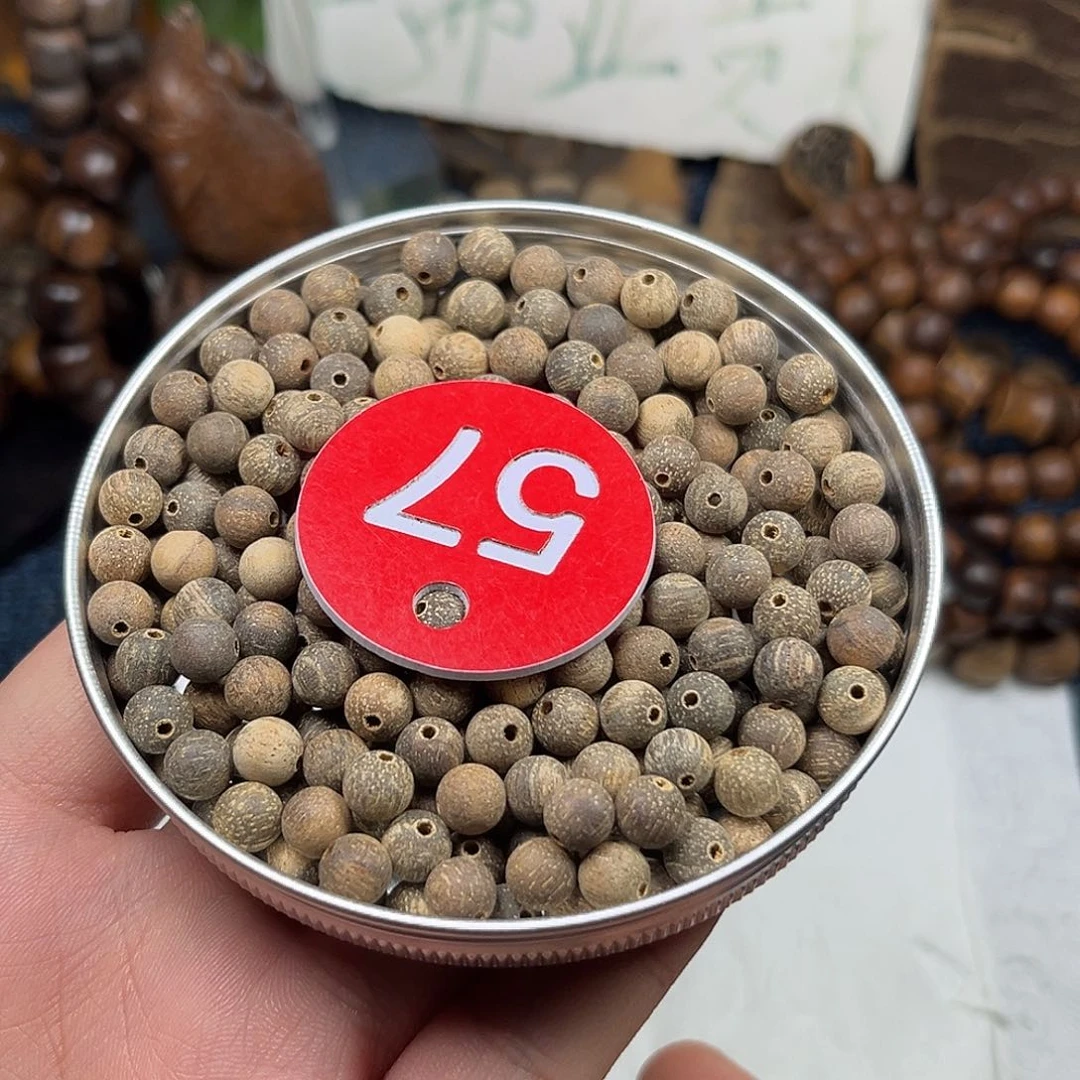 贡木手串/手链巴布亚120颗0.6