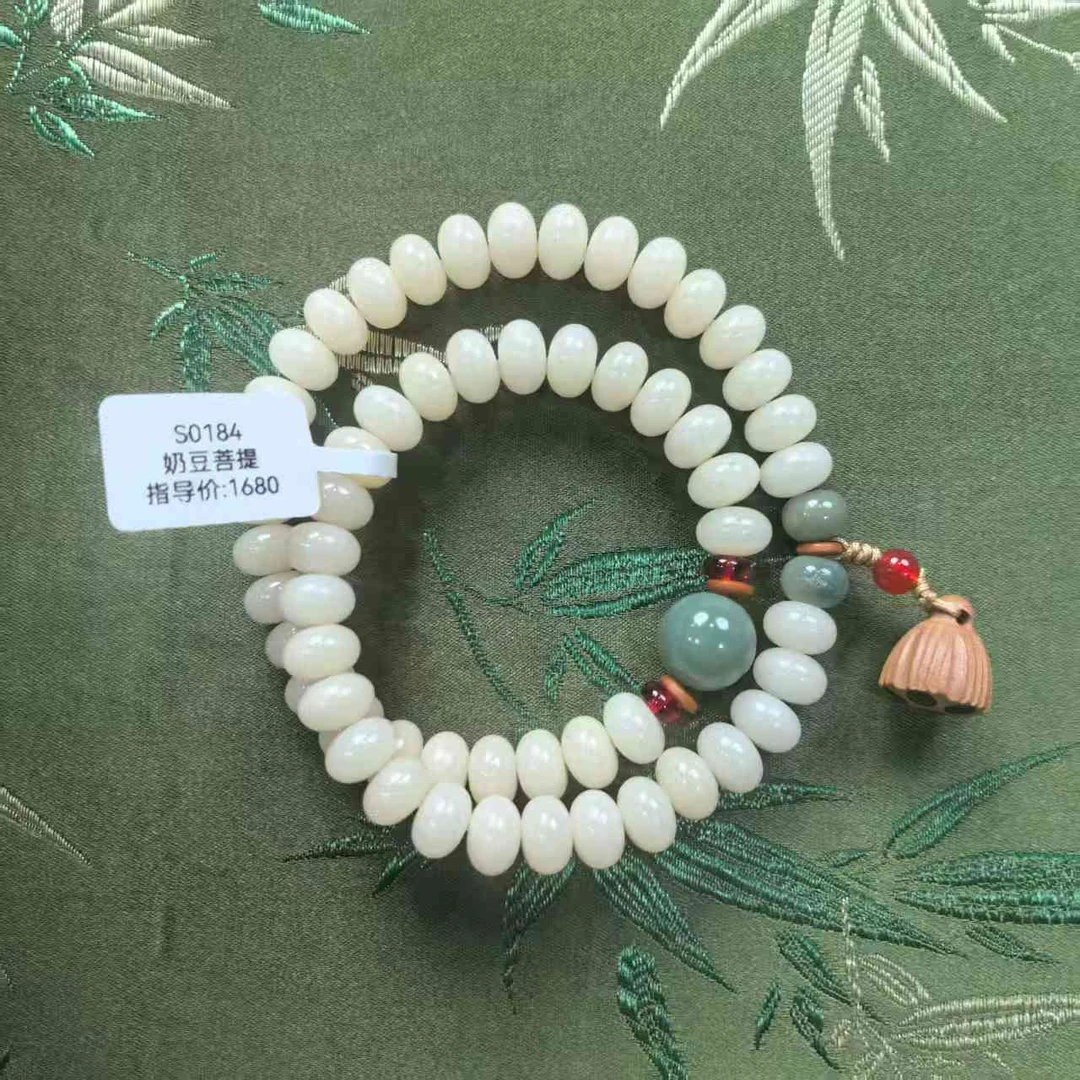 S0184-白玉菩提6*9+桃木莲蓬吊坠