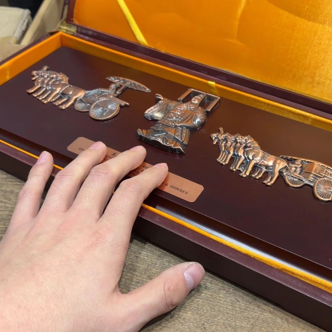 般若中古美术工艺品