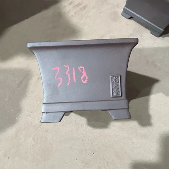 紫砂花盆徽**…紫砂花盆