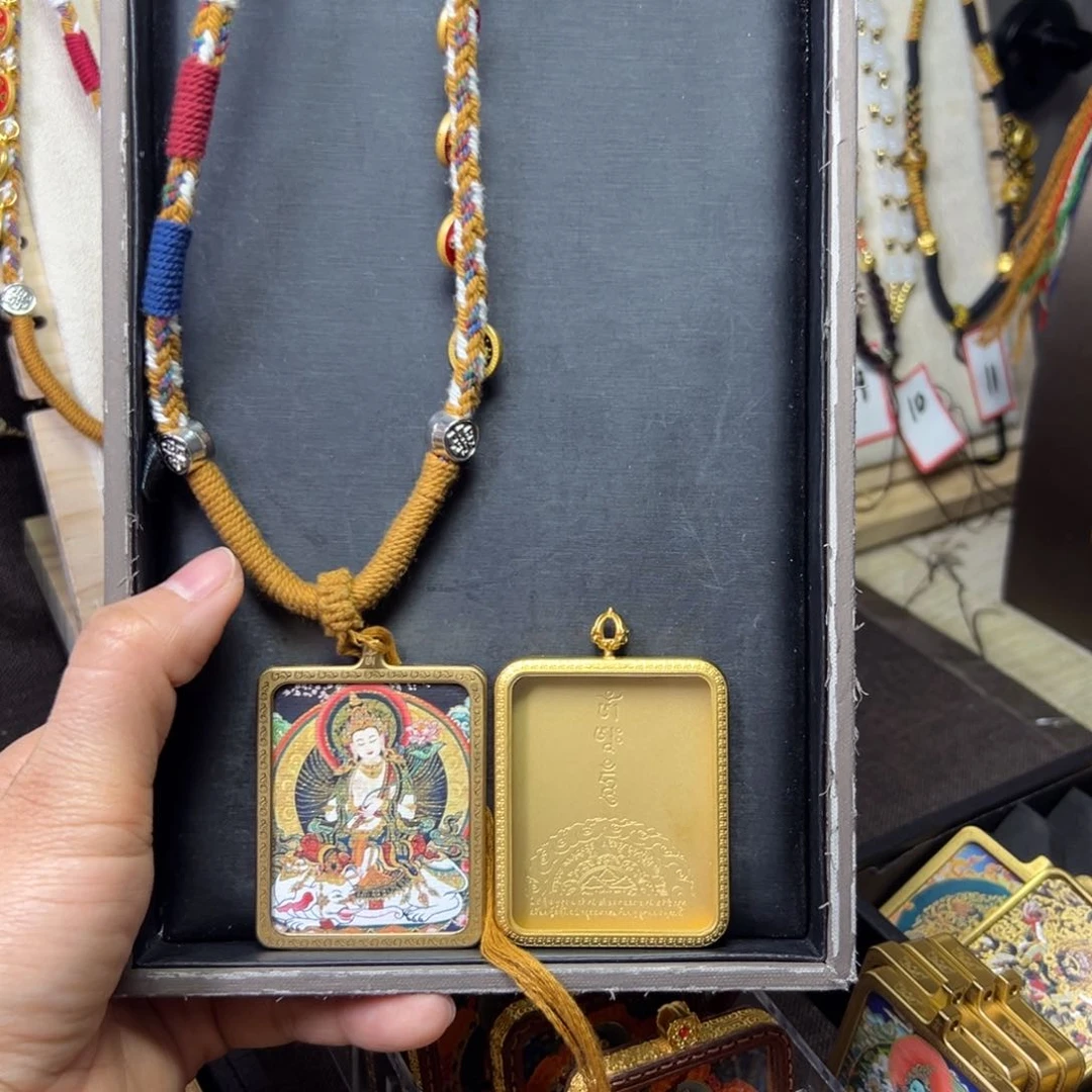 吊坠?****?美丽乡村规划建设工程管理