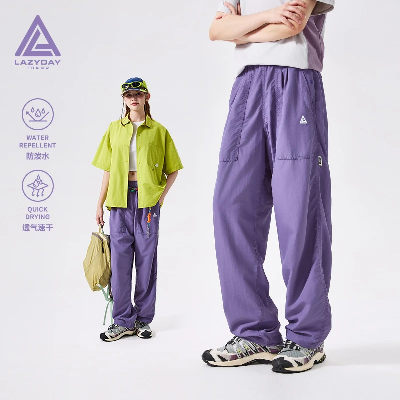 LAZY DAY户外防泼水速干登山裤女轻量化宽松休闲直筒工装裤