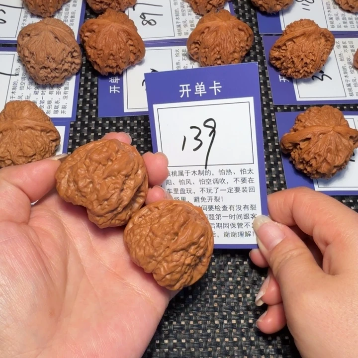 把件文玩核桃文玩核桃139蛙蛙40