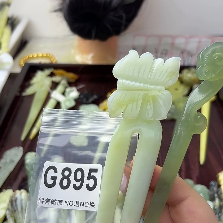 明***️蛇纹石玉合金发饰