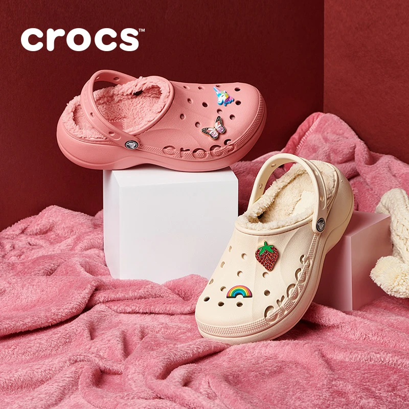 CROCS/卡骆驰【贝雅云彩暖棉-3鞋花套组】流光风百搭洞洞鞋|208708