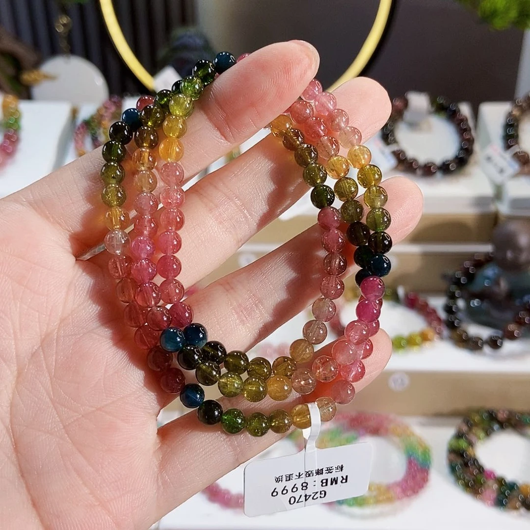 手串未镶嵌碧玺G2470三圈颜色微差