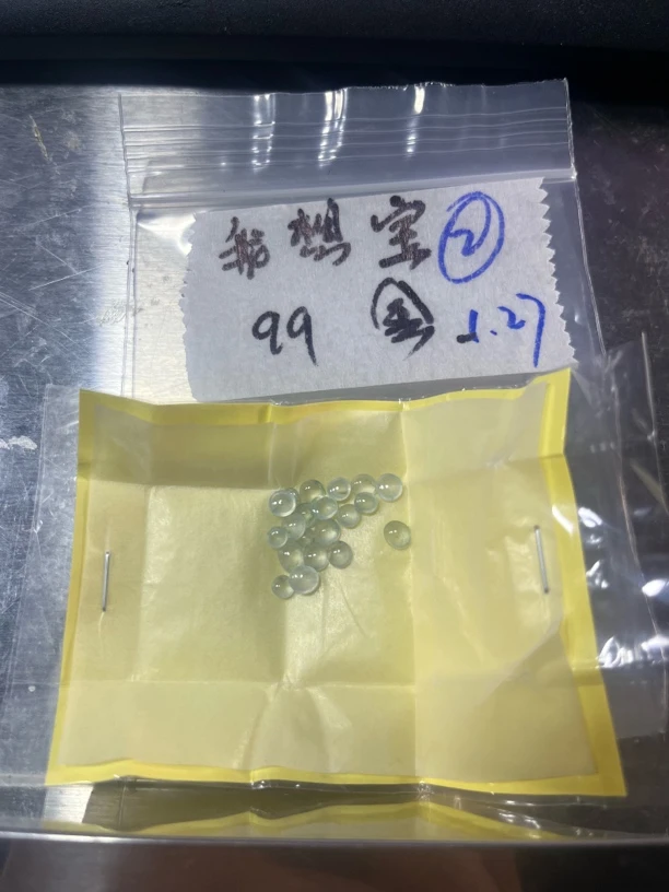 天然缅甸翡翠a货蛋面 未镶嵌