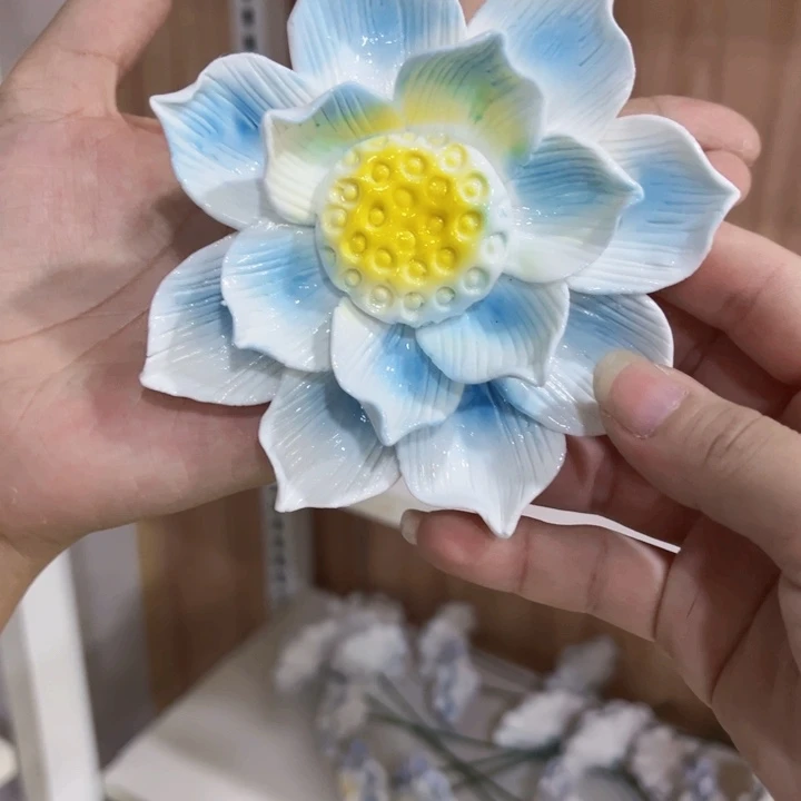 满20元发货新店开业