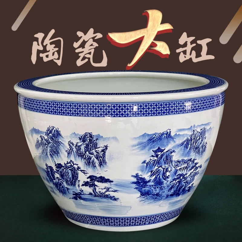 《青花山水52*33cm》景德镇陶瓷缸睡莲碗莲乌龟缸荷花庭院景观