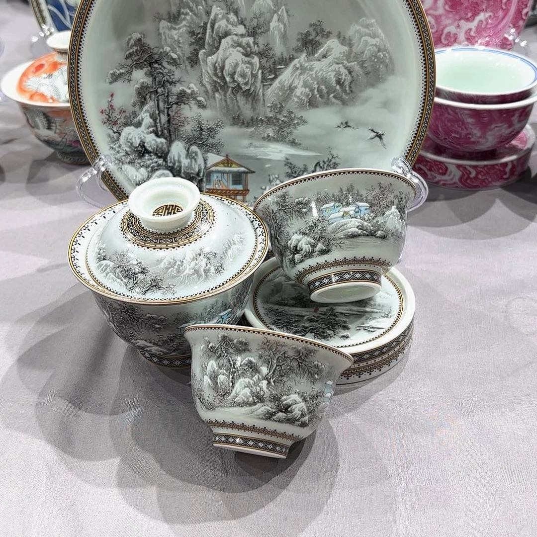 瓷片景德镇瓷器博物研究