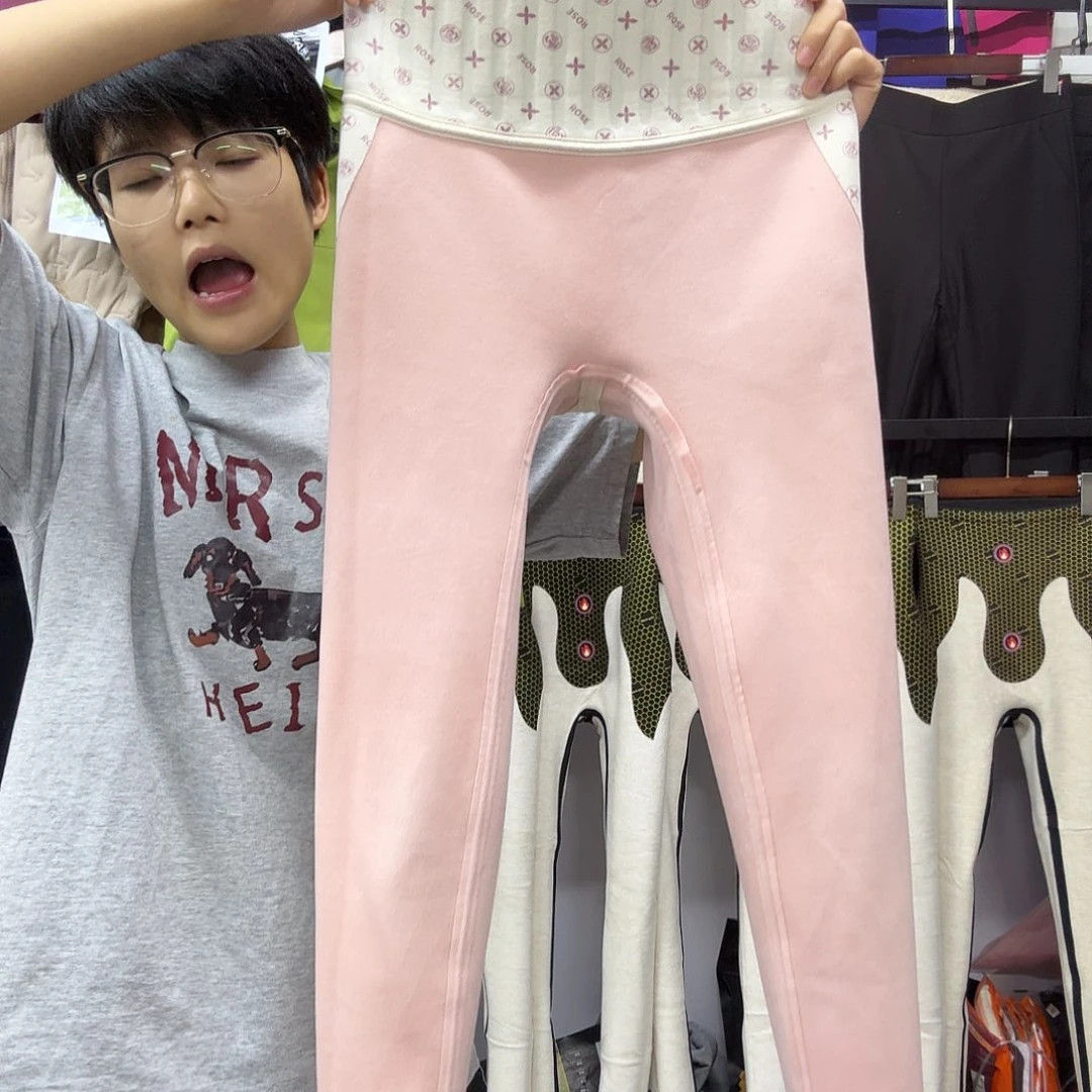 黑色l码！！！！！！玫瑰精油提取