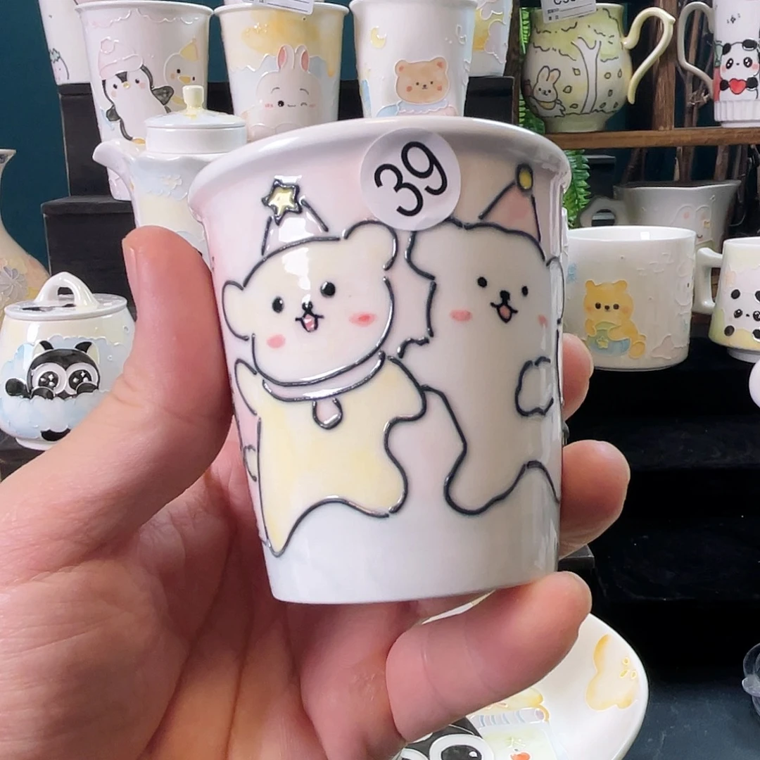 哈哈哈哈哈哈哈哈39
