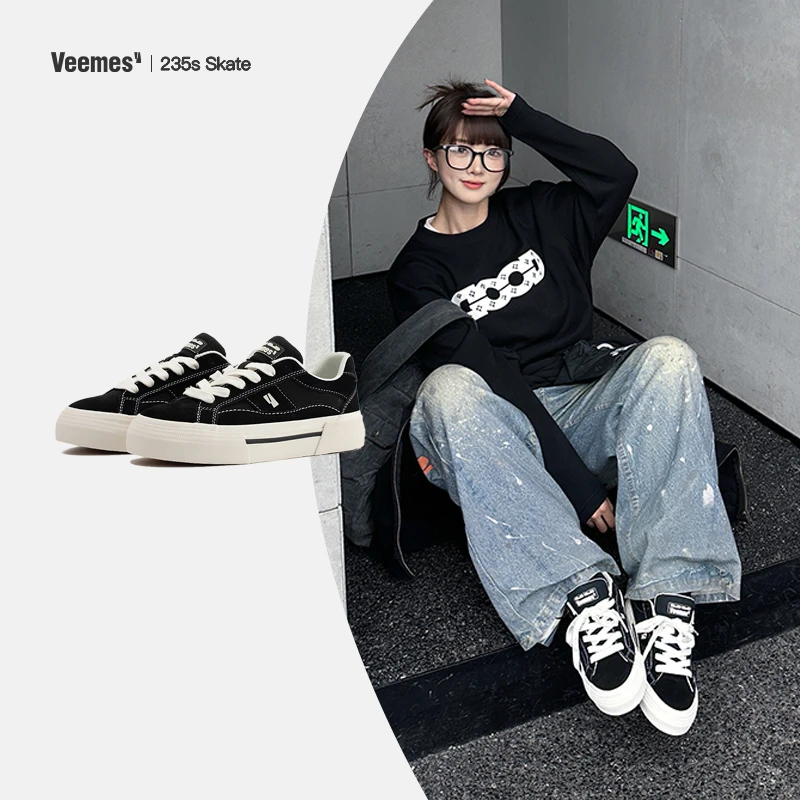 VEEMES【双11抢先购】流光风黑白板鞋男厚底帆布鞋女百搭复古低帮潮