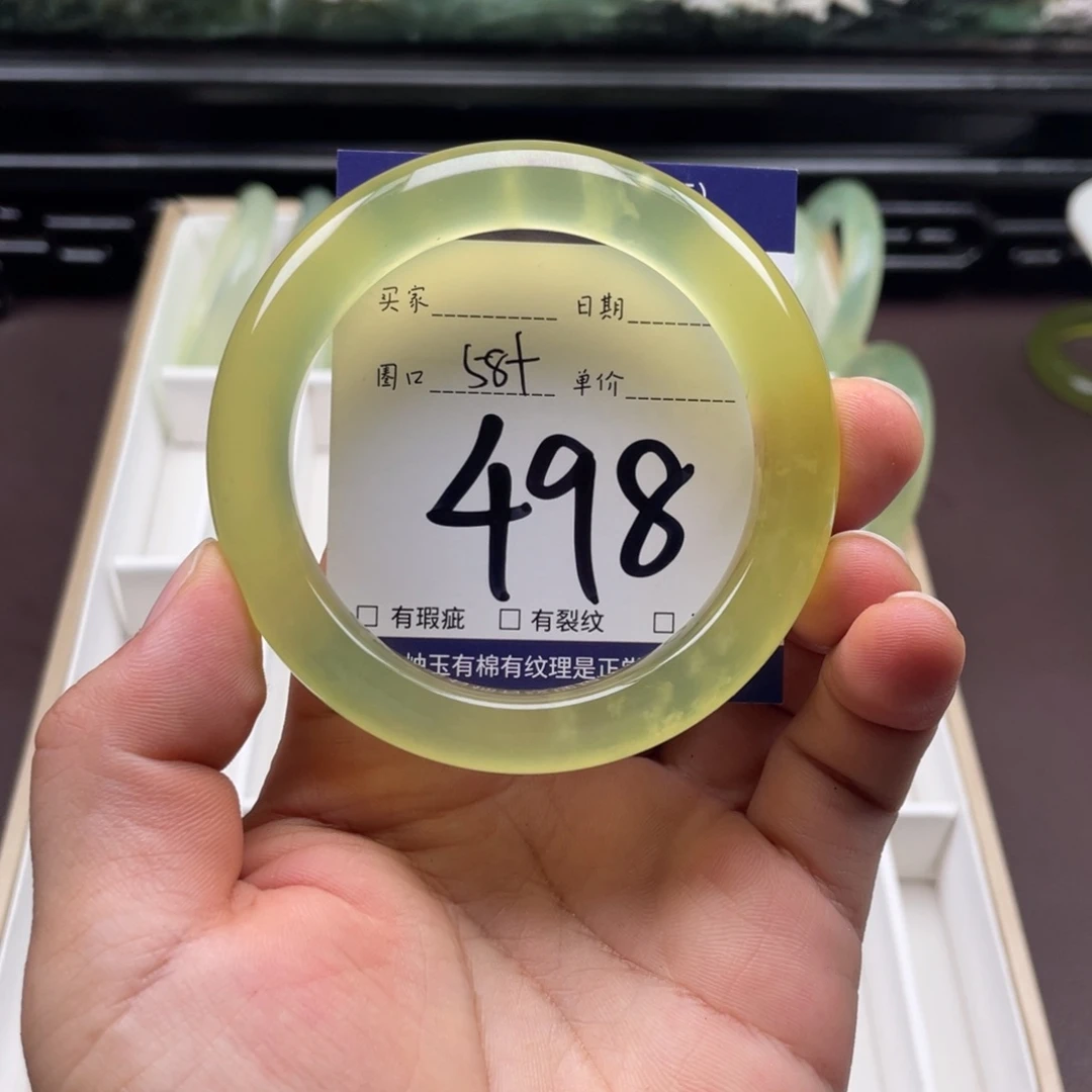 岫玉未镶嵌手镯手镯