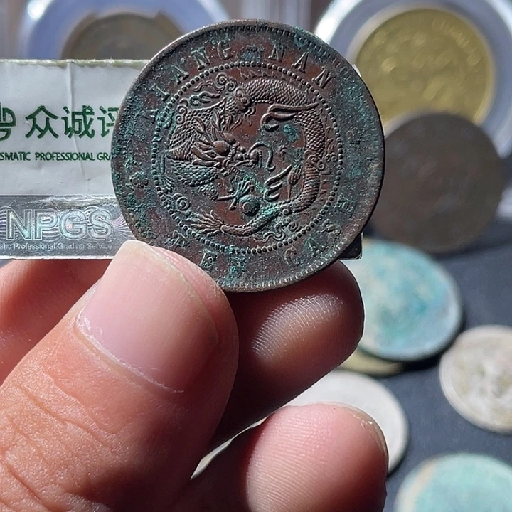 铜通古博今专卖店海海海
