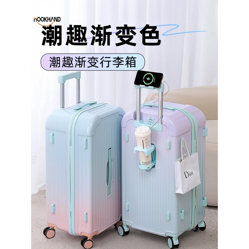 大容量行李箱女26寸拉杆箱男结实加厚旅行箱20寸登机箱