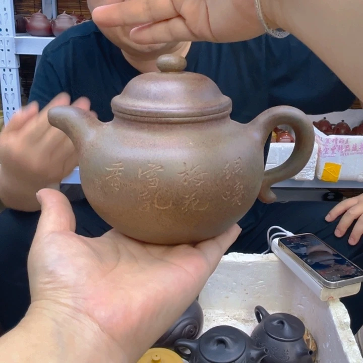 宜兴紫砂工艺紫砂壶瑕疵