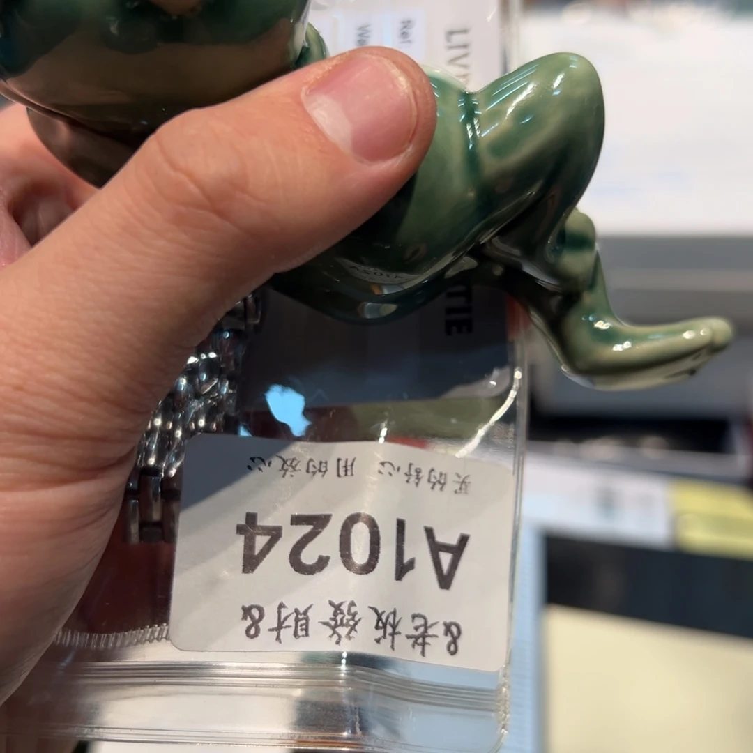 阿***拉瓷器瓷器瓷器瓷器