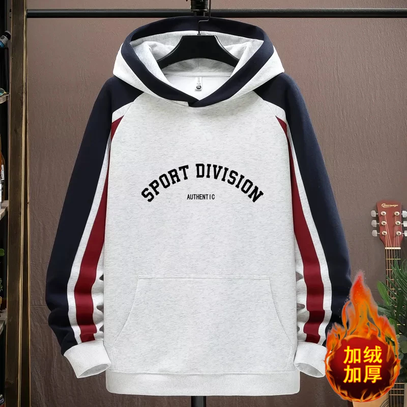 秋冬季字母印花连帽设计上衣休闲宽松青少年学生韩版潮流加绒卫衣