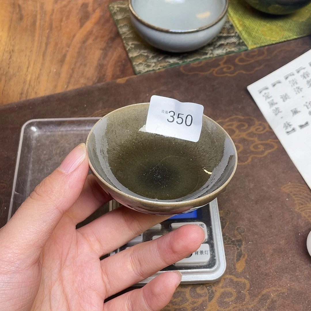 茶盏350 福临号建盏薄胎柴烧