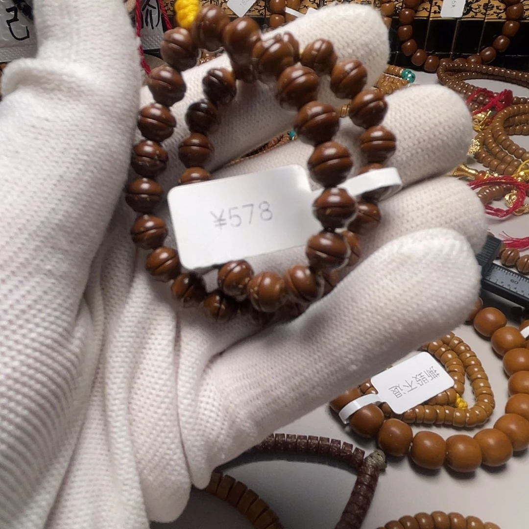 吊坠紫金鼠饭碗手持鼠尖7.0